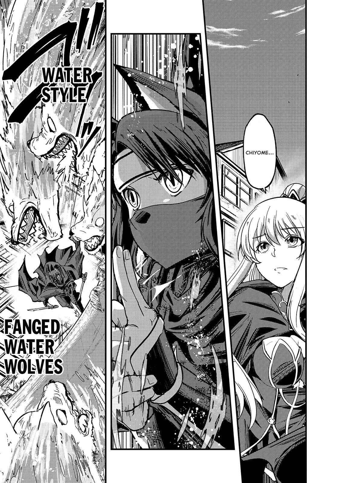 Skeleton Knight in Another World Chapter 31 9